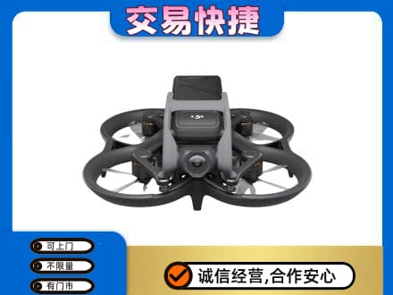 锡林郭勒镶黄旗回收无人机