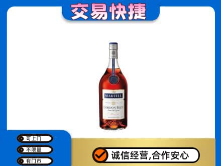 锡林郭勒镶黄旗回收蓝带
