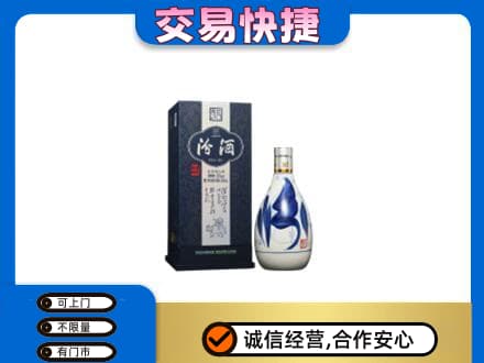 锡林郭勒镶黄旗名酒回收汾酒20.jpg