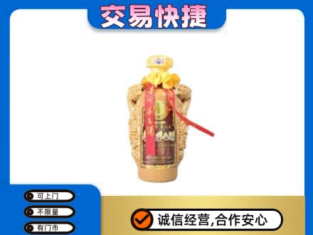锡林郭勒镶黄旗茅台回收年份酒瓶.jpg